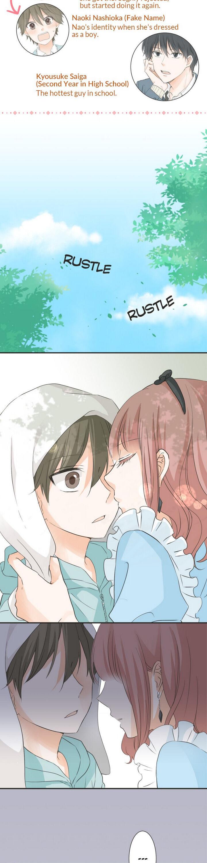 A Mismatched Complicated Love chapter 43 page 2