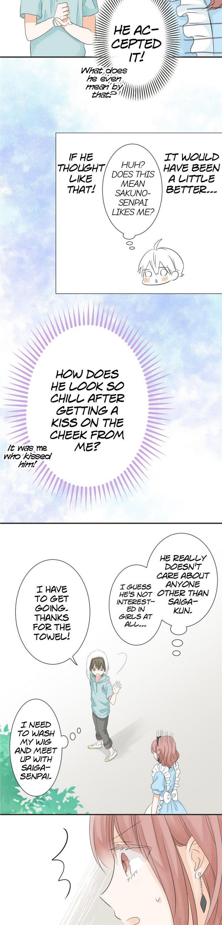 A Mismatched Complicated Love chapter 43 page 8