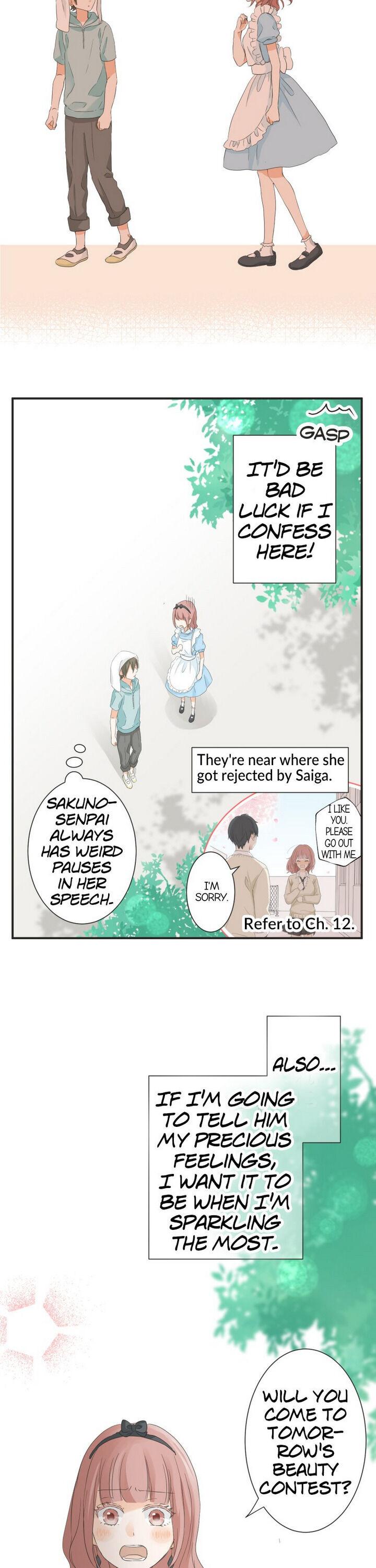 A Mismatched Complicated Love chapter 43 page 10