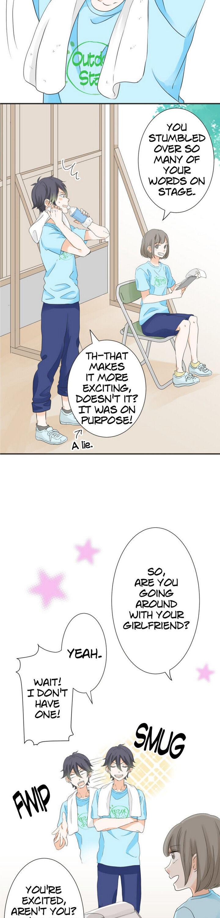 A Mismatched Complicated Love chapter 44 page 2