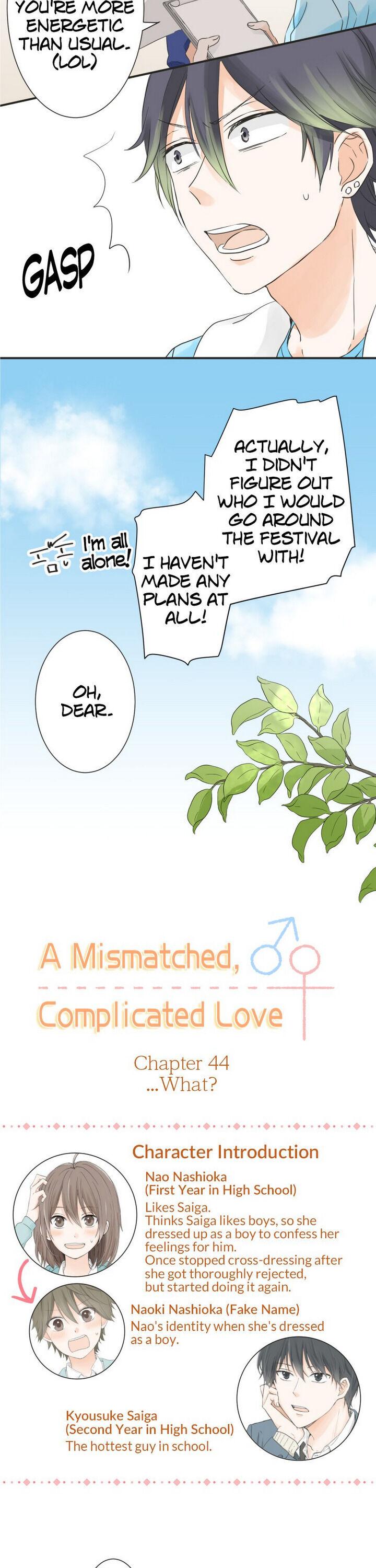 A Mismatched Complicated Love chapter 44 page 3