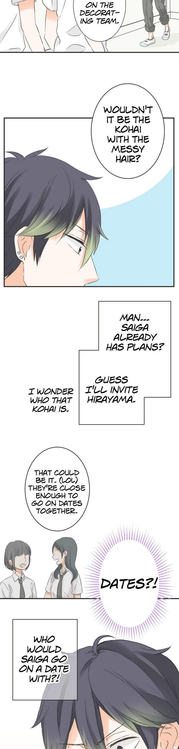 A Mismatched Complicated Love chapter 44 page 5