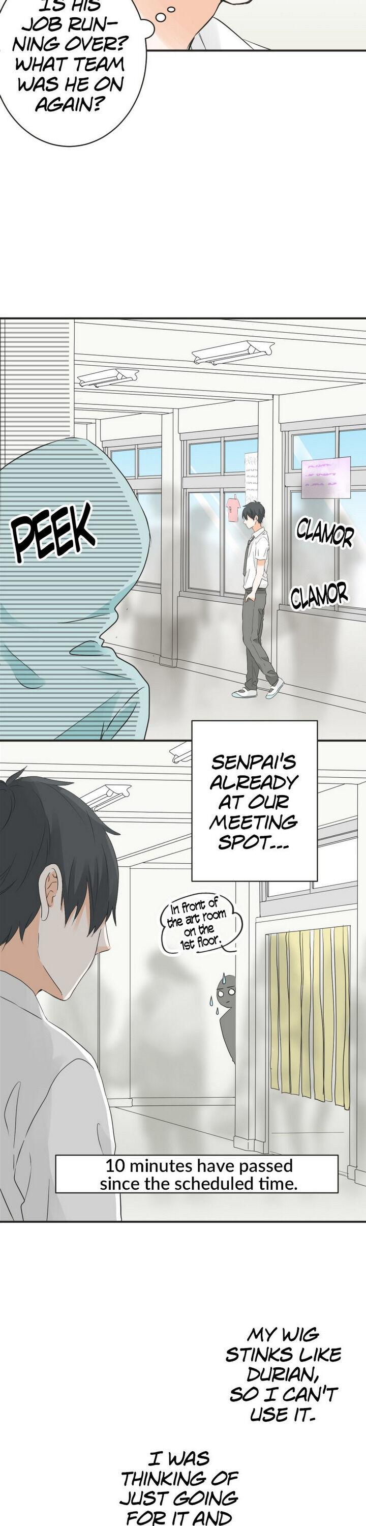 A Mismatched Complicated Love chapter 44 page 7