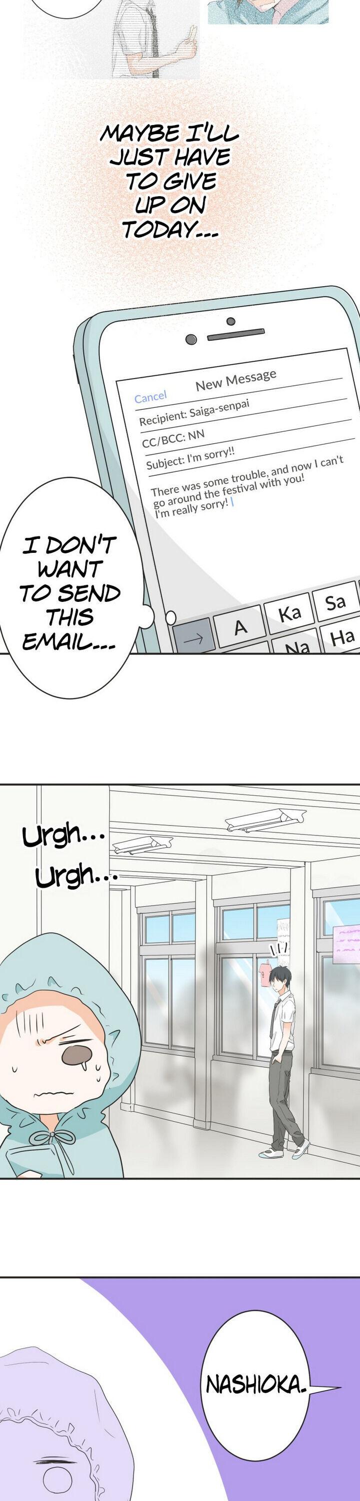 A Mismatched Complicated Love chapter 44 page 9