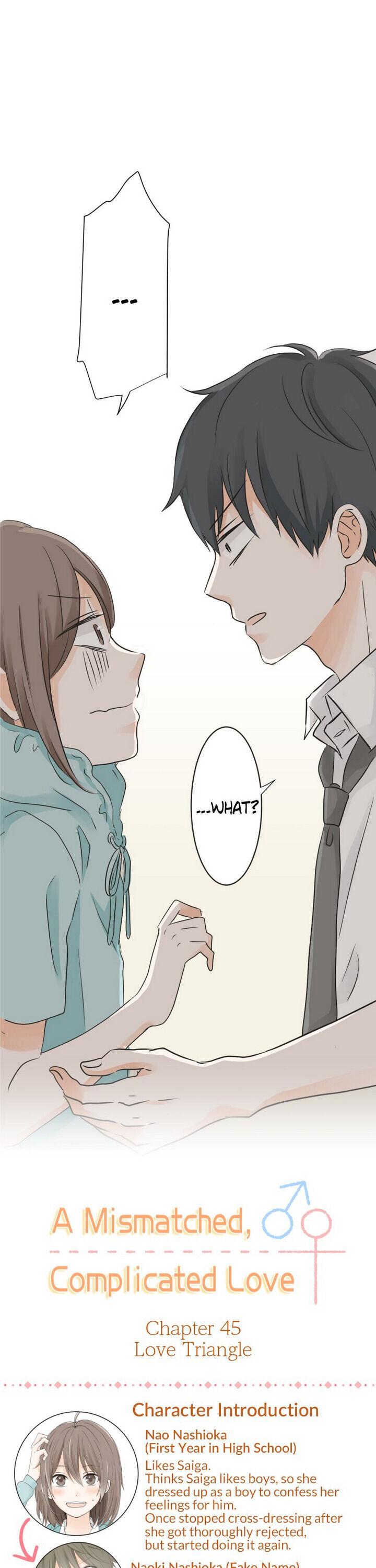 A Mismatched Complicated Love chapter 45 page 1