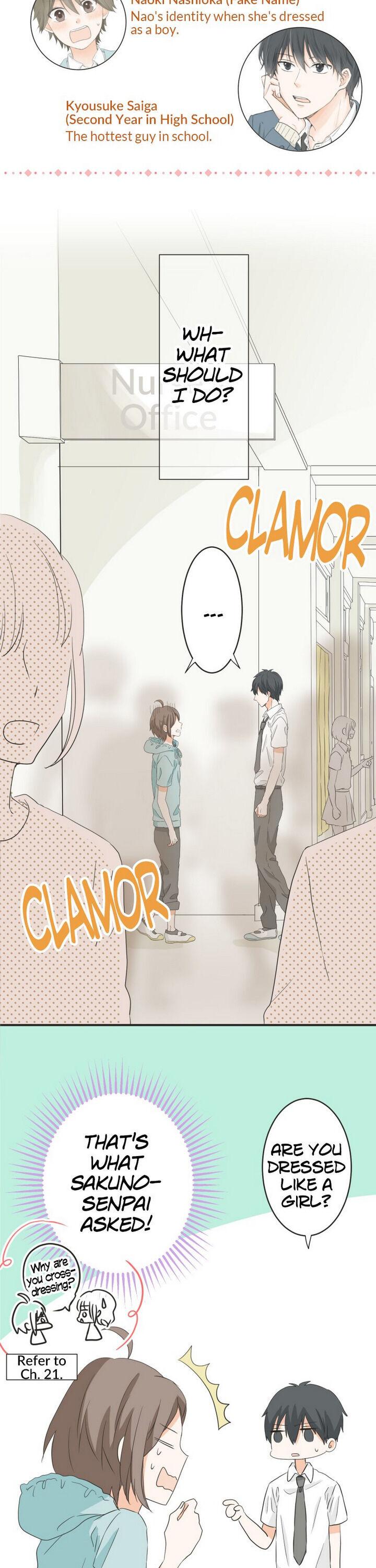 A Mismatched Complicated Love chapter 45 page 2