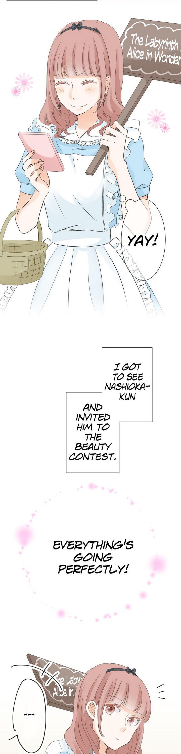 A Mismatched Complicated Love chapter 45 page 10