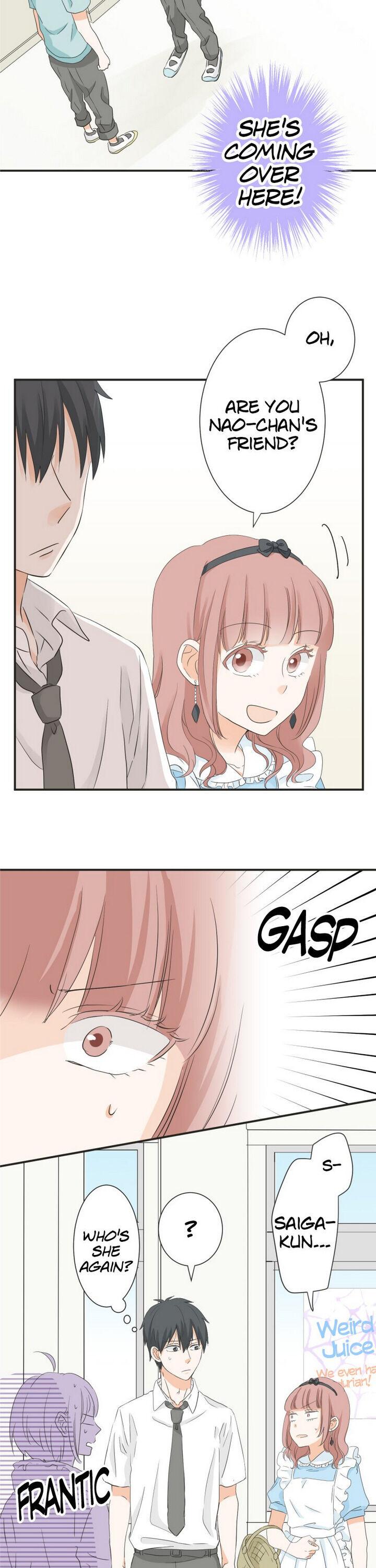 A Mismatched Complicated Love chapter 45 page 13