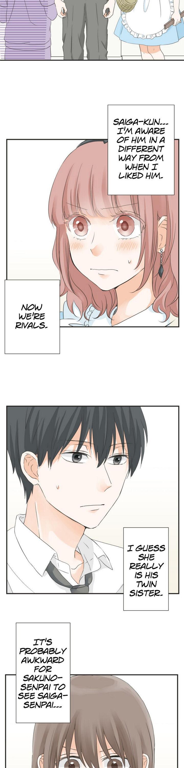 A Mismatched Complicated Love chapter 45 page 14