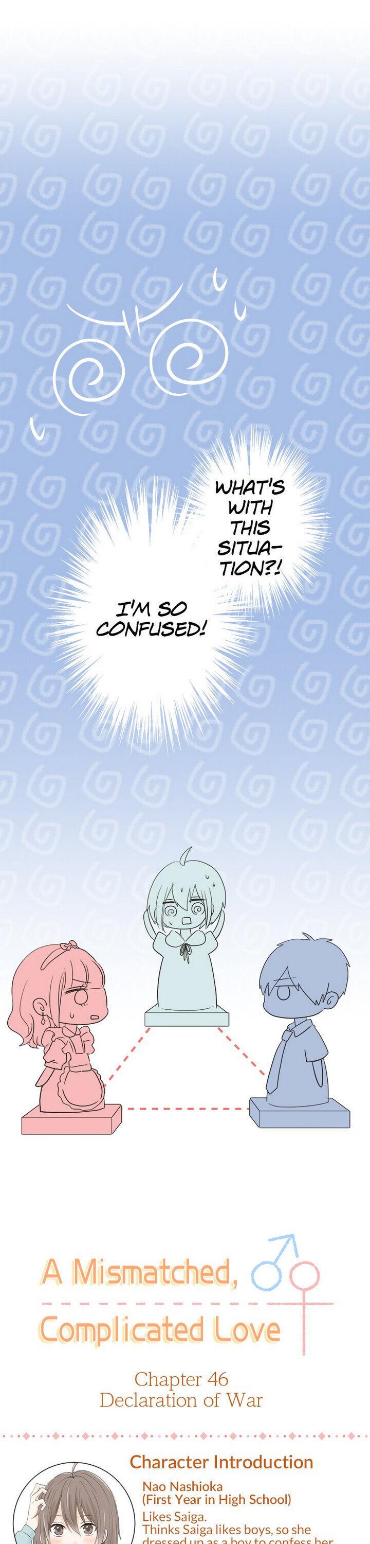 A Mismatched Complicated Love chapter 46 page 1