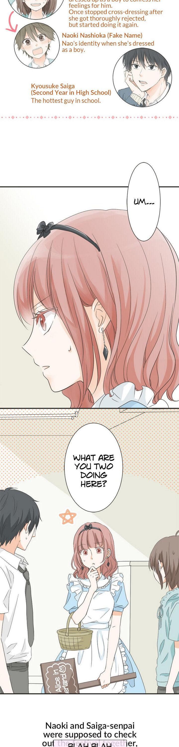 A Mismatched Complicated Love chapter 46 page 2