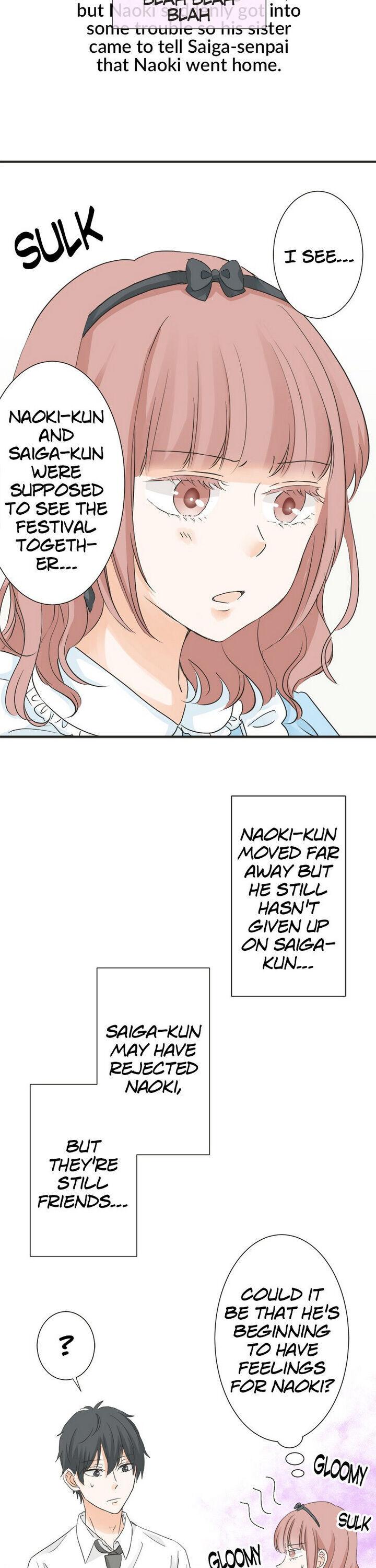 A Mismatched Complicated Love chapter 46 page 3