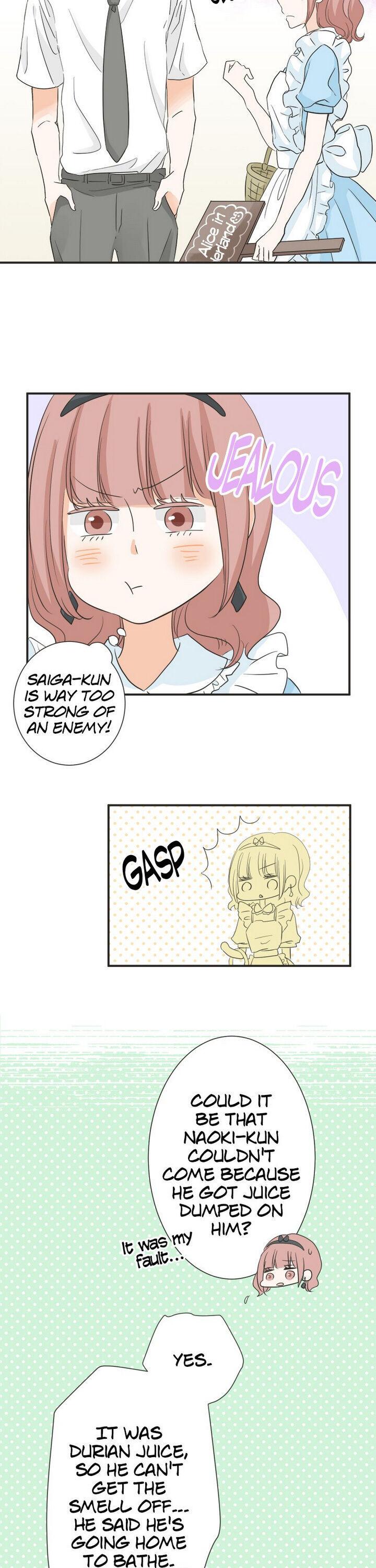 A Mismatched Complicated Love chapter 46 page 4