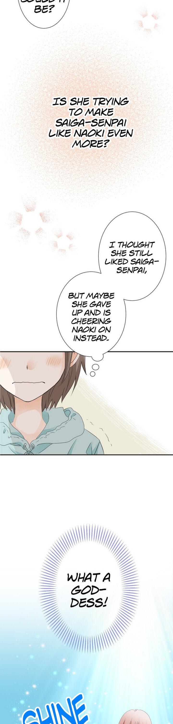 A Mismatched Complicated Love chapter 46 page 7