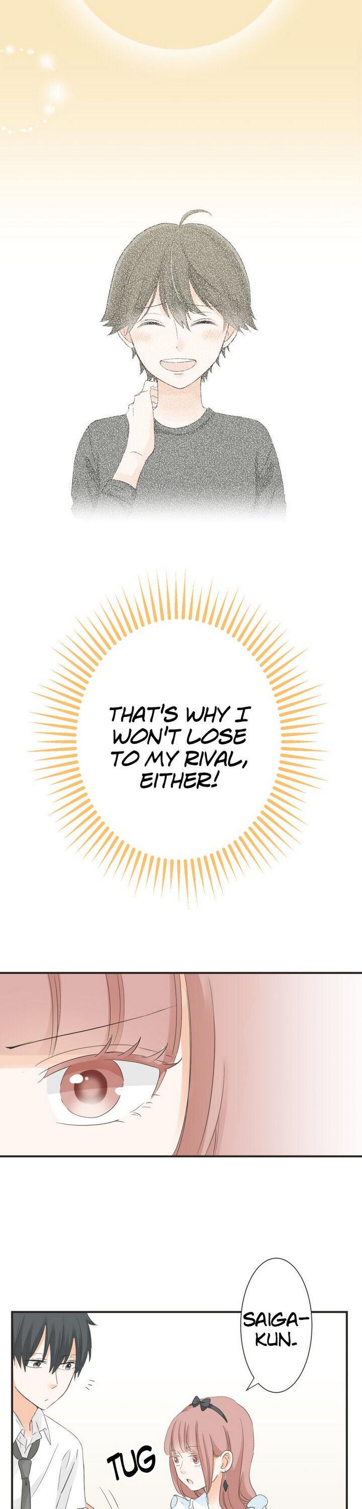 A Mismatched Complicated Love chapter 46 page 9
