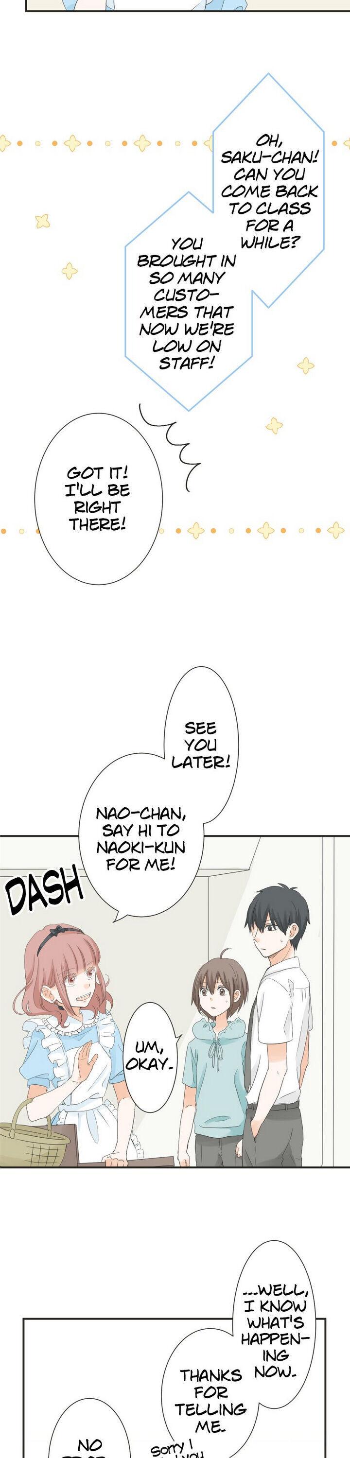 A Mismatched Complicated Love chapter 46 page 13