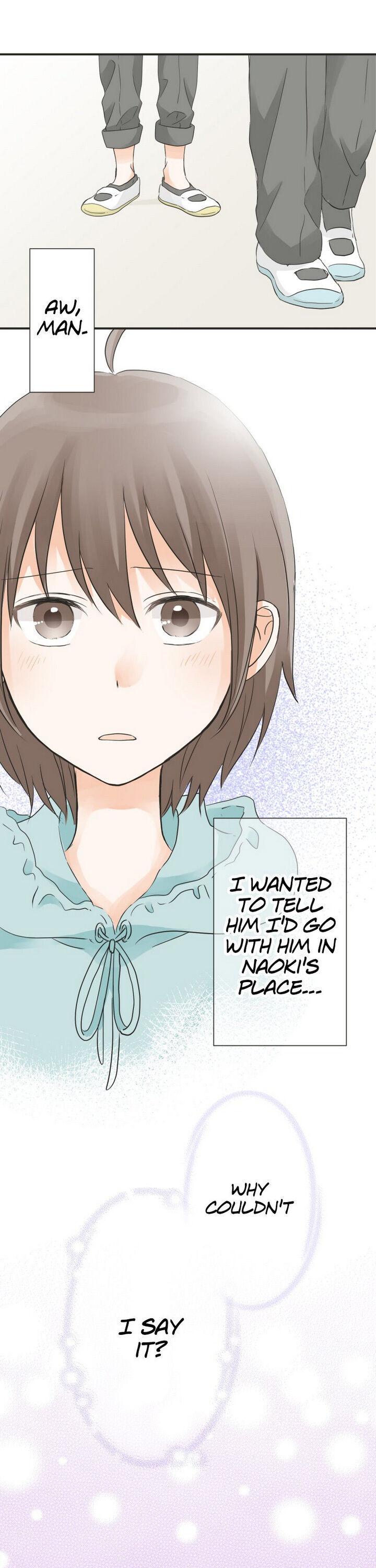 A Mismatched Complicated Love chapter 46 page 15