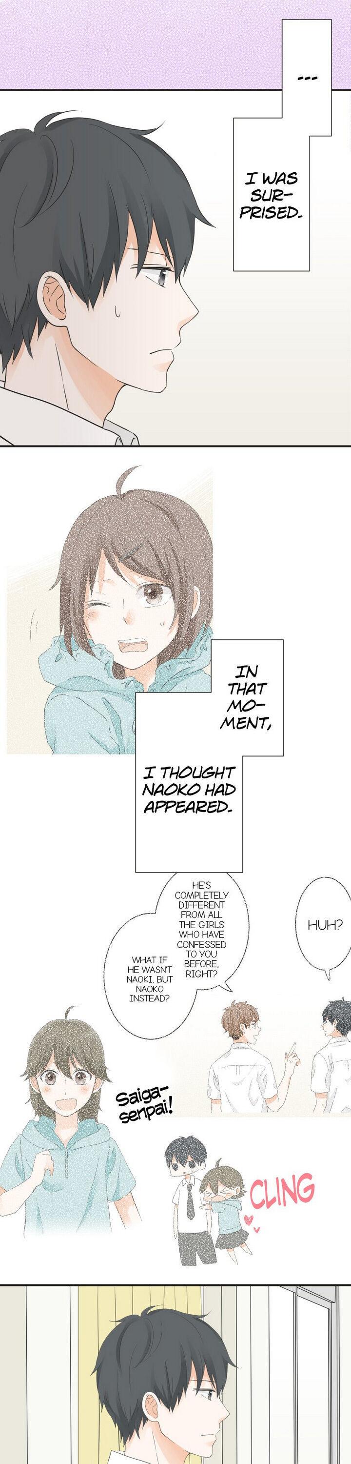 A Mismatched Complicated Love chapter 46 page 16