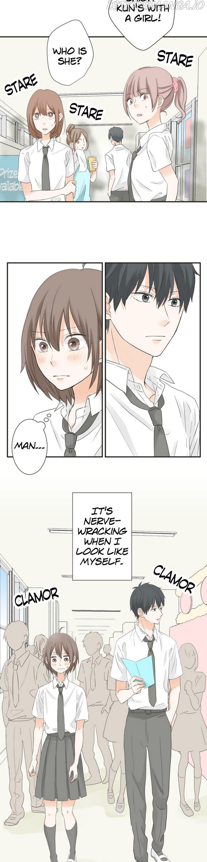 A Mismatched Complicated Love chapter 47 page 2
