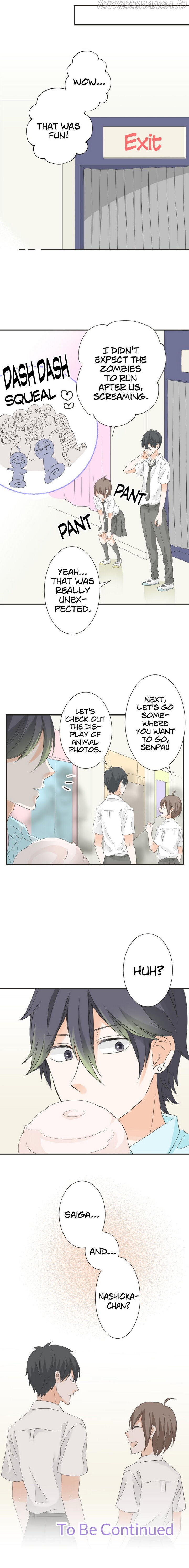 A Mismatched Complicated Love chapter 47 page 13