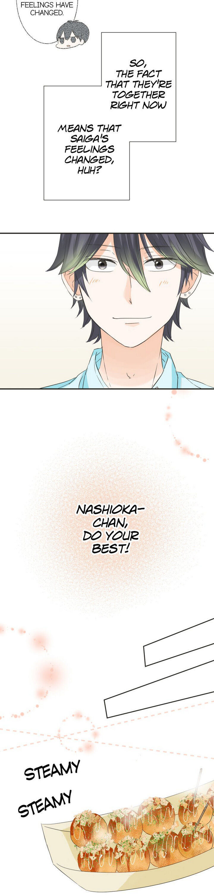 A Mismatched Complicated Love chapter 48 page 5
