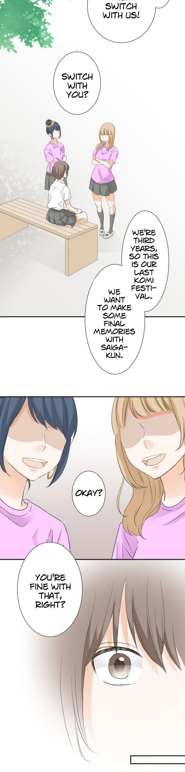 A Mismatched Complicated Love chapter 48 page 14