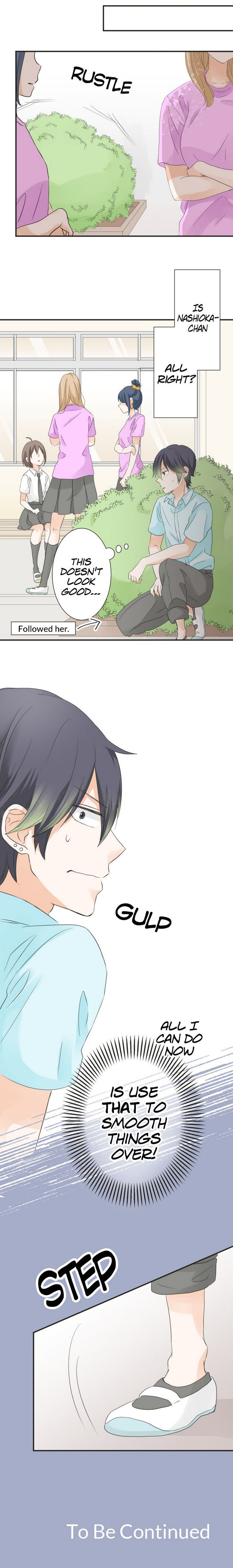 A Mismatched Complicated Love chapter 48 page 15