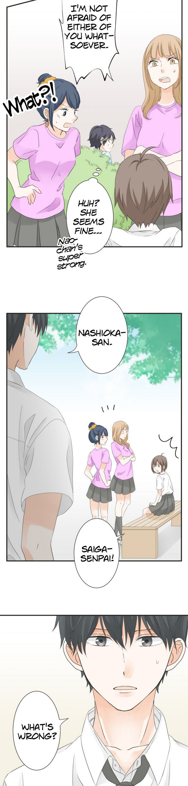 A Mismatched Complicated Love chapter 49 page 5
