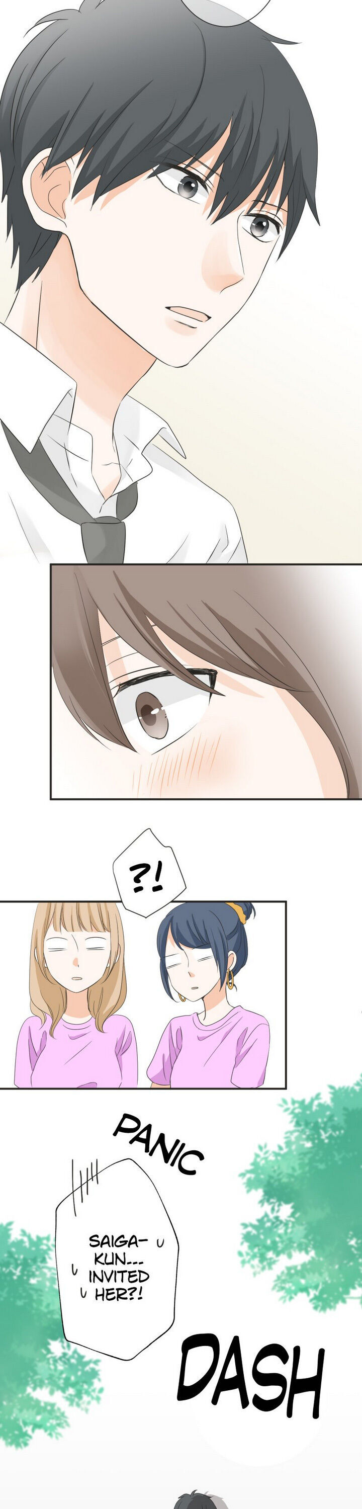 A Mismatched Complicated Love chapter 49 page 8