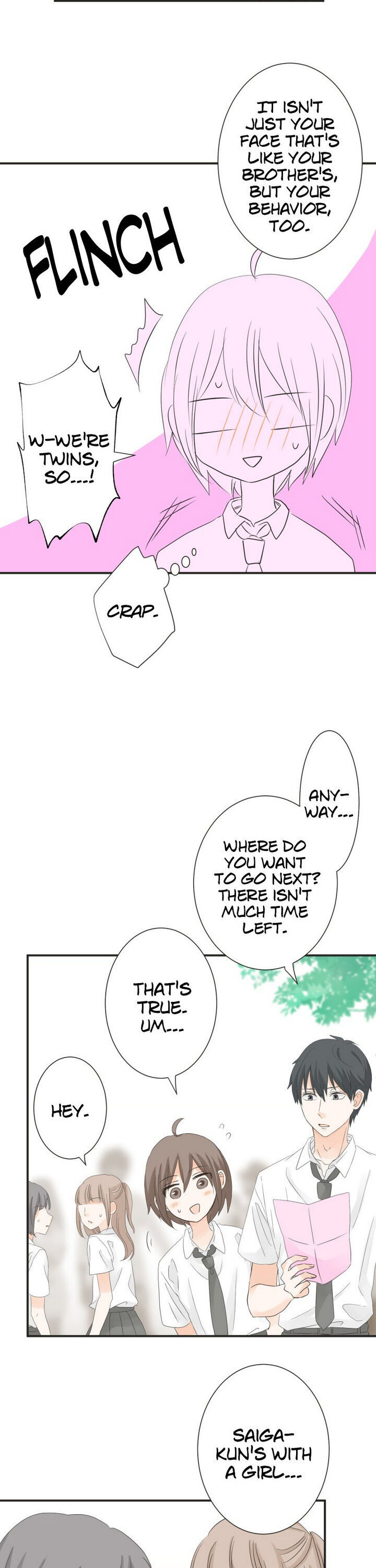 A Mismatched Complicated Love chapter 49 page 11