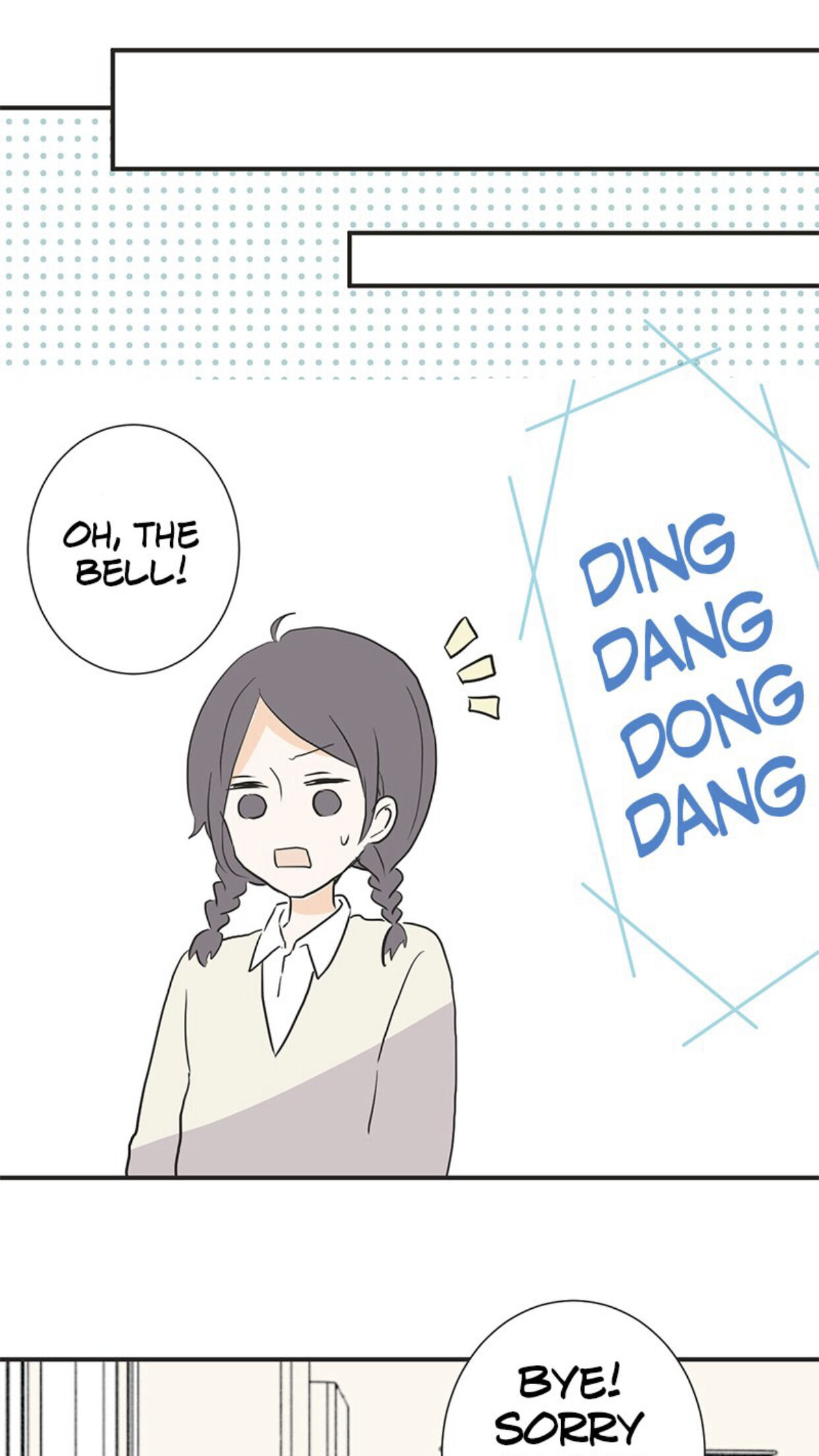A Mismatched Complicated Love chapter 5 page 4