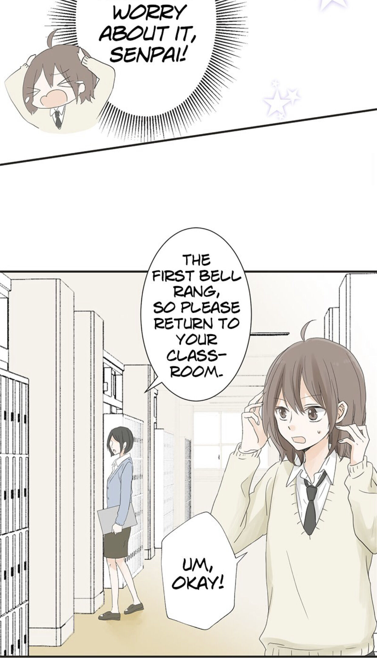 A Mismatched Complicated Love chapter 5 page 10