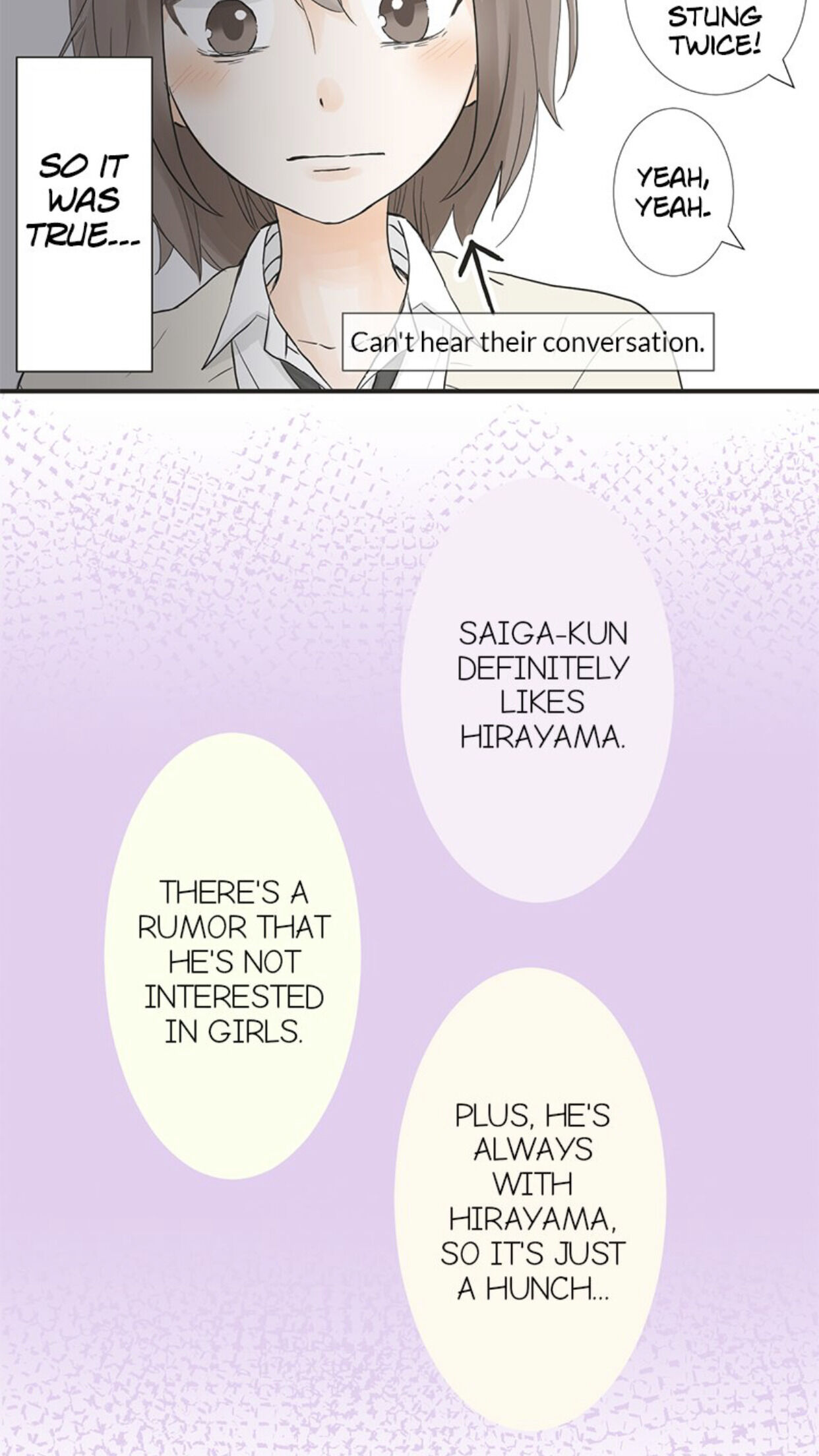 A Mismatched Complicated Love chapter 5 page 17