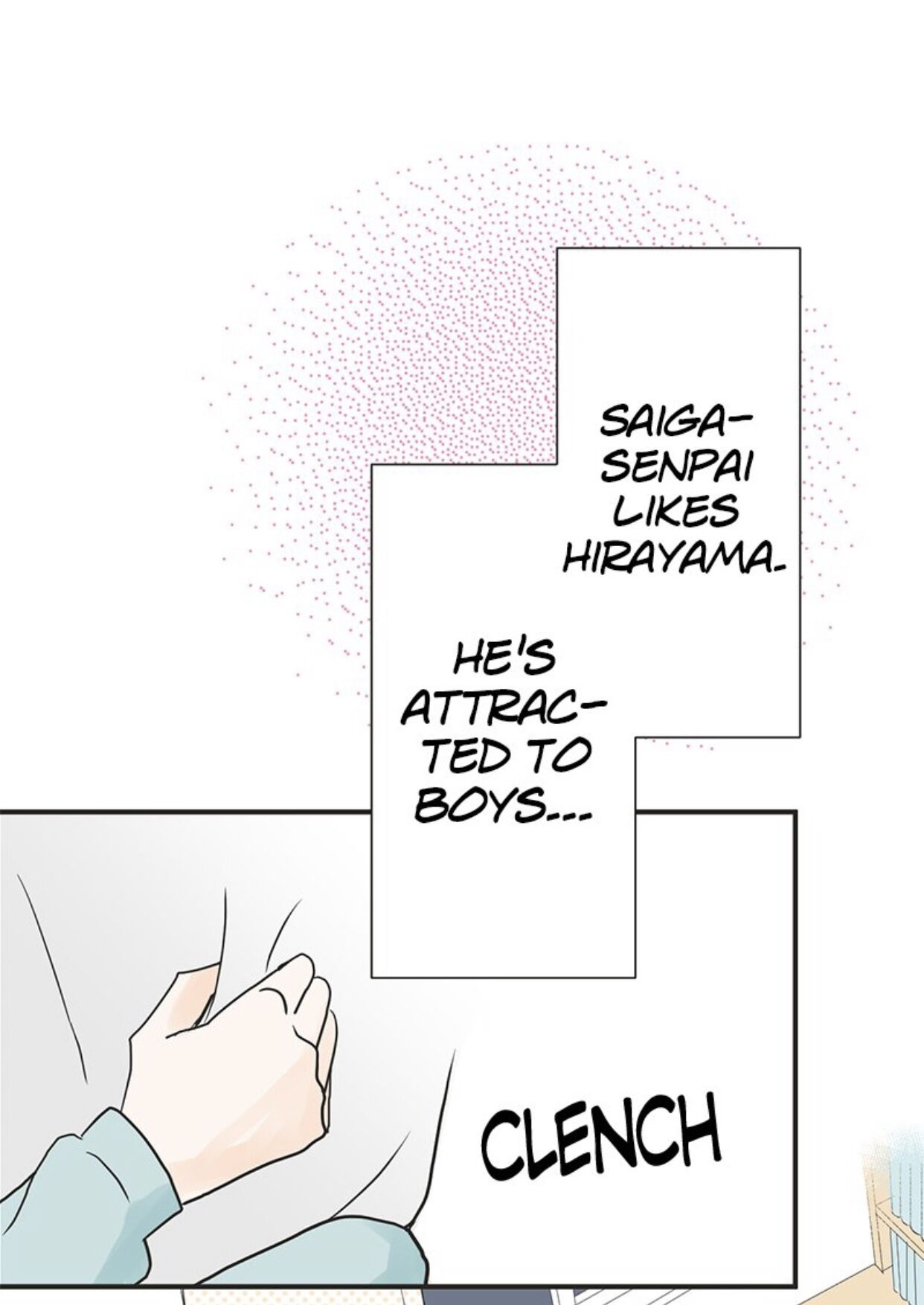 A Mismatched Complicated Love chapter 5 page 24