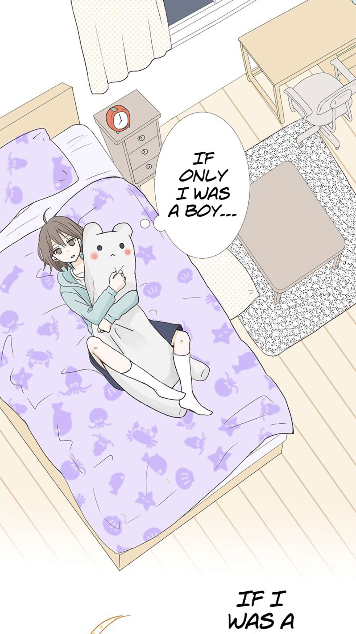 A Mismatched Complicated Love chapter 5 page 25