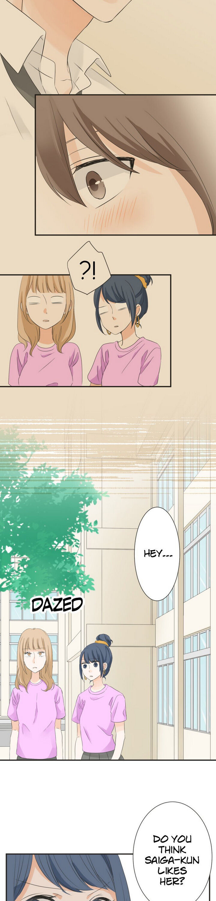 A Mismatched Complicated Love chapter 50 page 2