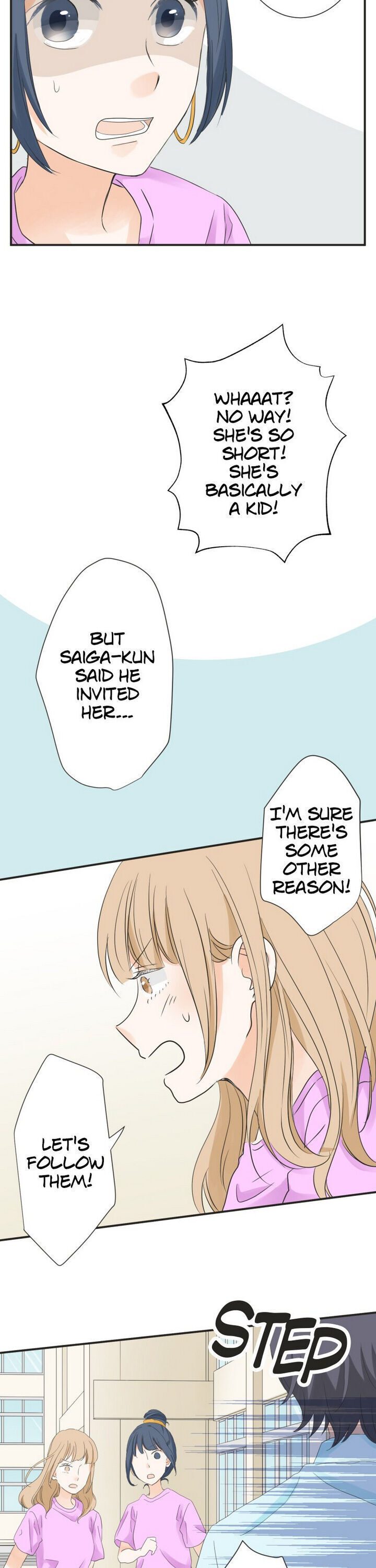 A Mismatched Complicated Love chapter 50 page 3