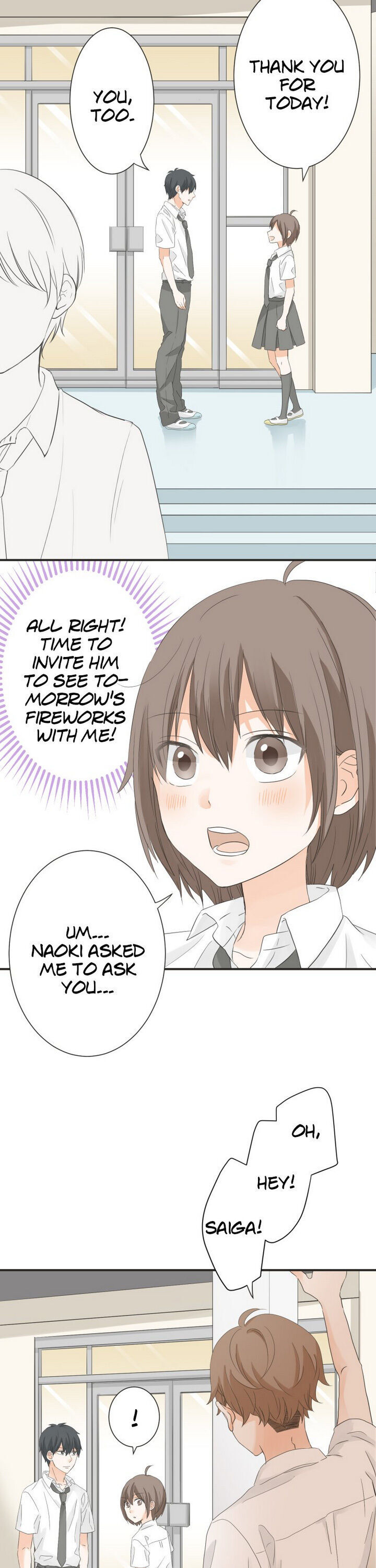 A Mismatched Complicated Love chapter 51 page 2