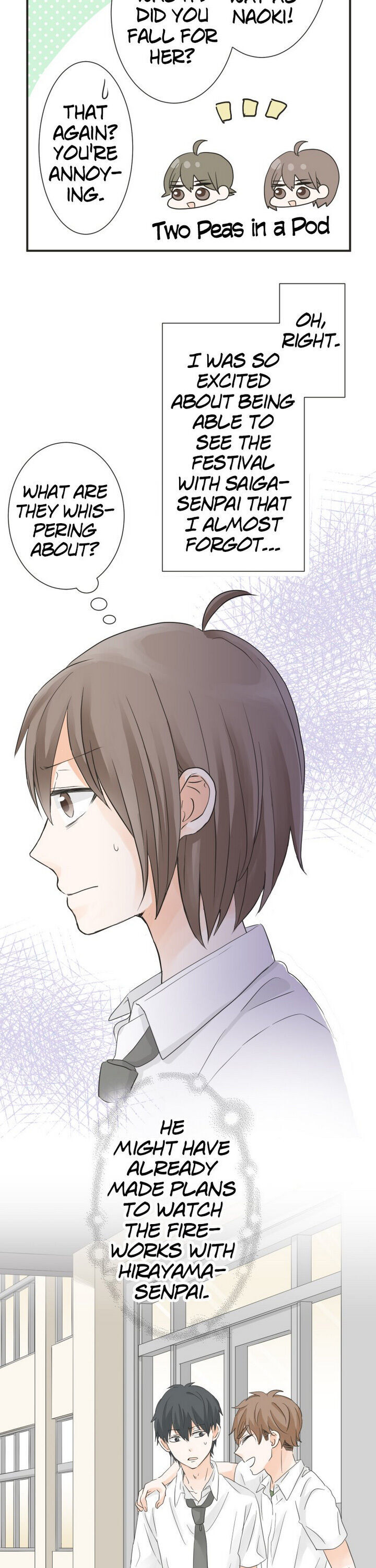 A Mismatched Complicated Love chapter 51 page 6