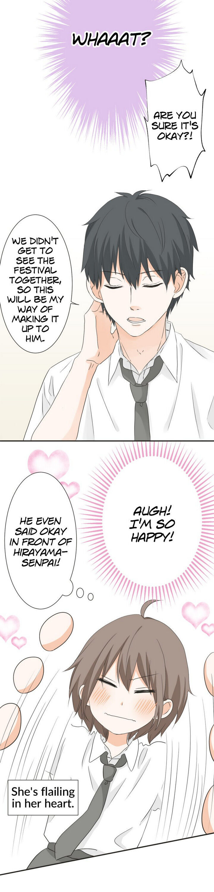 A Mismatched Complicated Love chapter 51 page 10