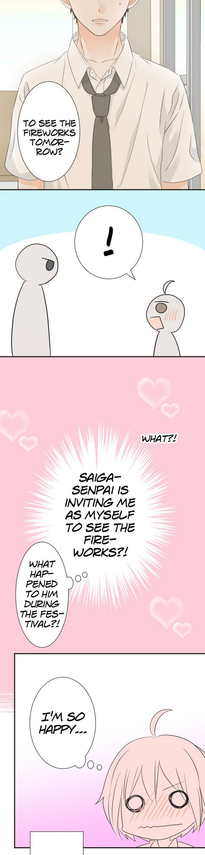 A Mismatched Complicated Love chapter 51 page 13