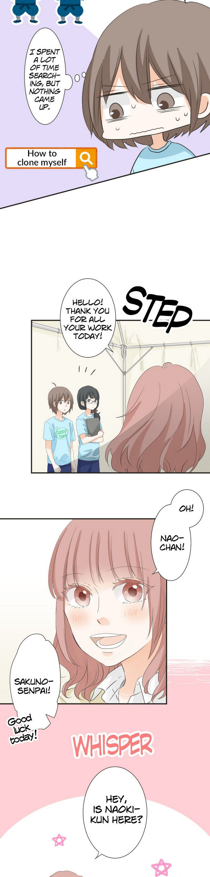 A Mismatched Complicated Love chapter 52 page 7