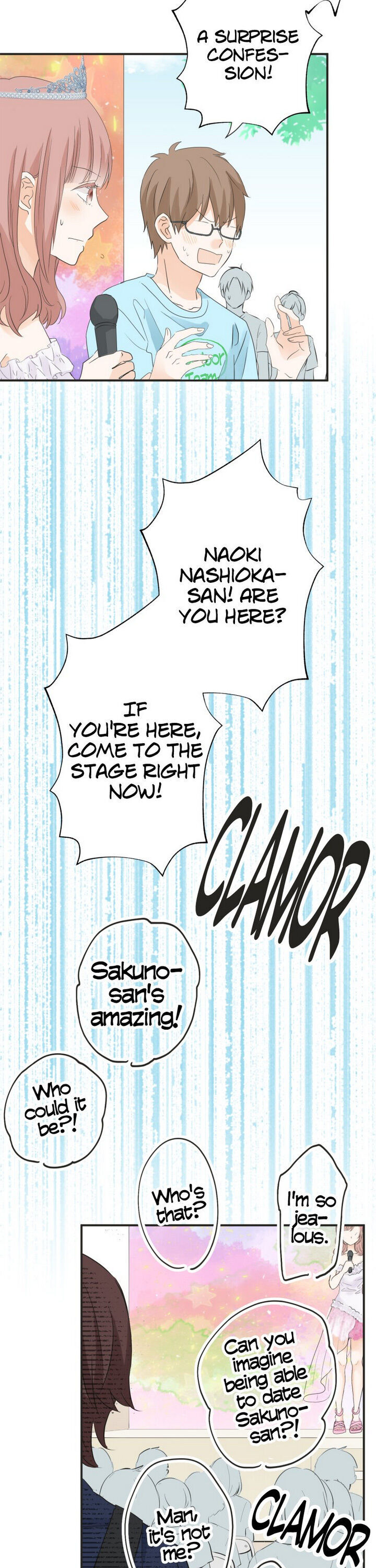 A Mismatched Complicated Love chapter 53 page 15