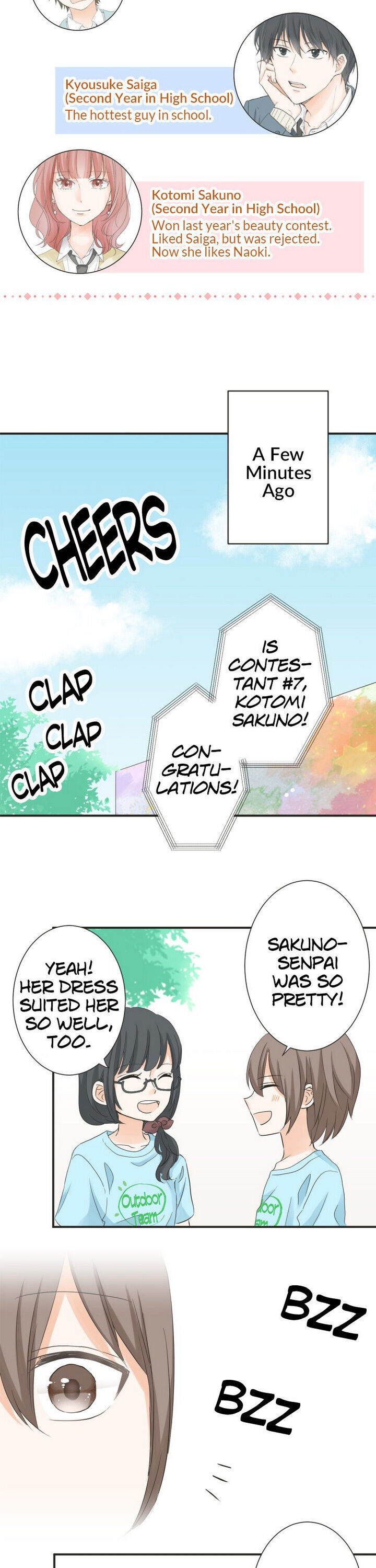A Mismatched Complicated Love chapter 54 page 3