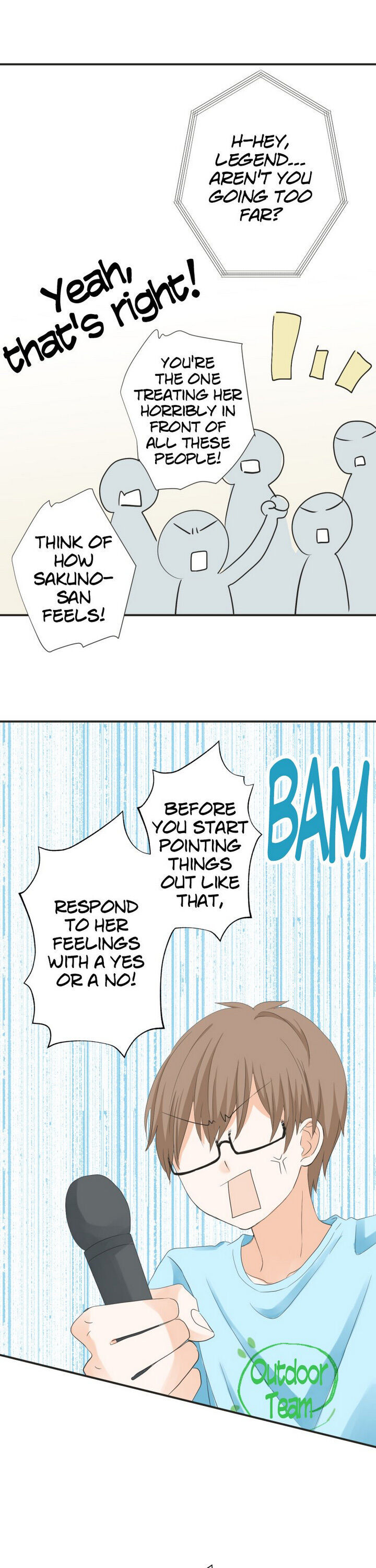 A Mismatched Complicated Love chapter 54 page 14