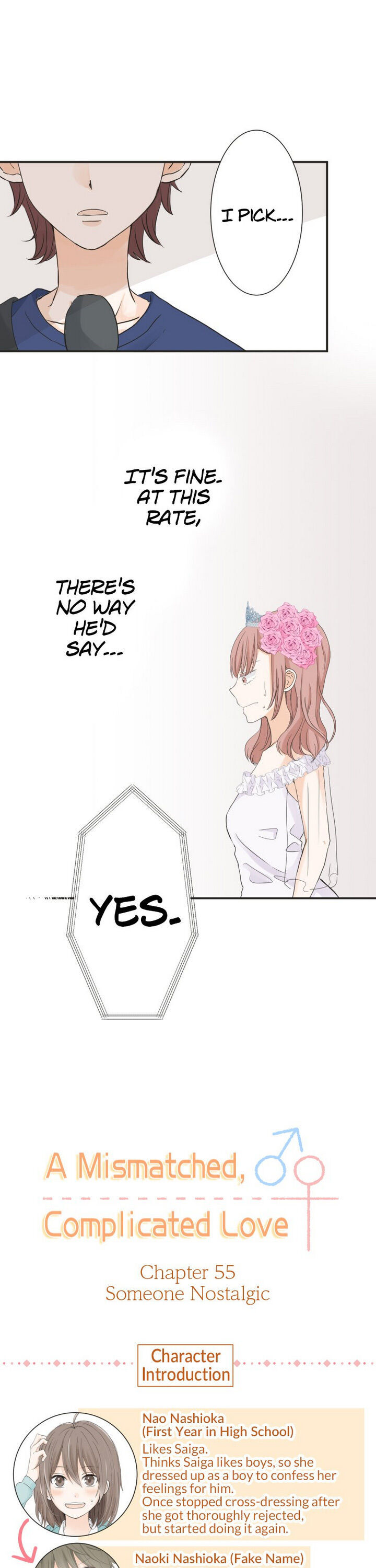A Mismatched Complicated Love chapter 55 page 1