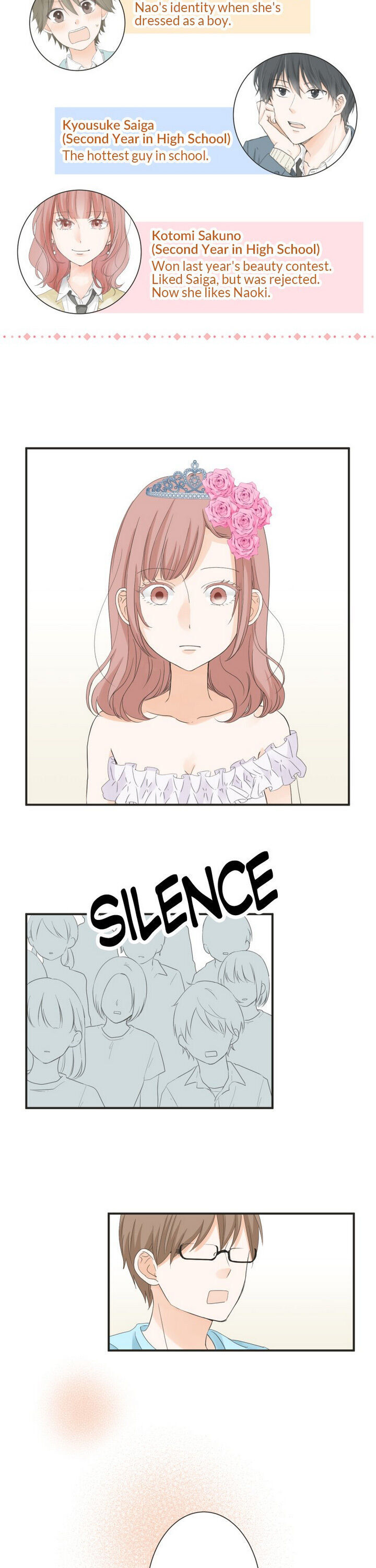 A Mismatched Complicated Love chapter 55 page 2