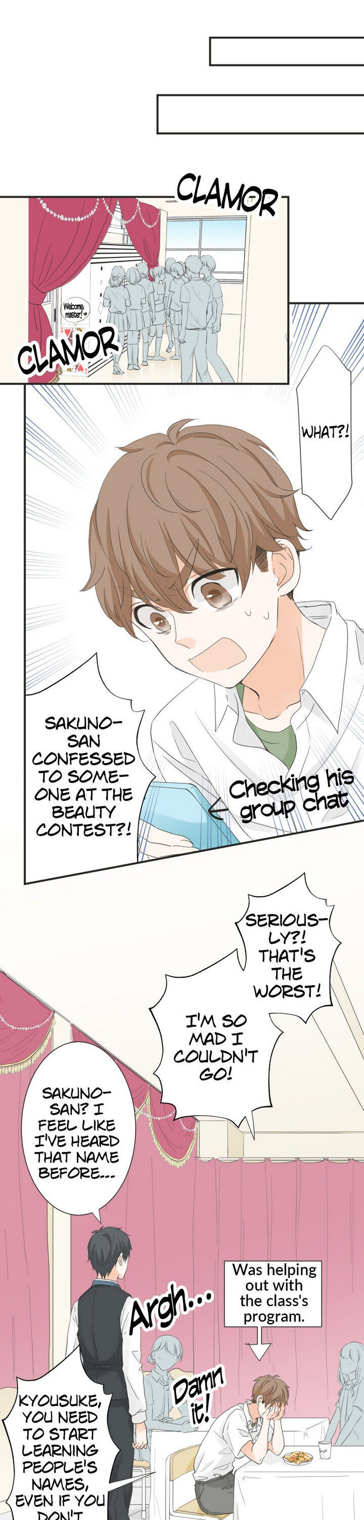 A Mismatched Complicated Love chapter 55 page 6