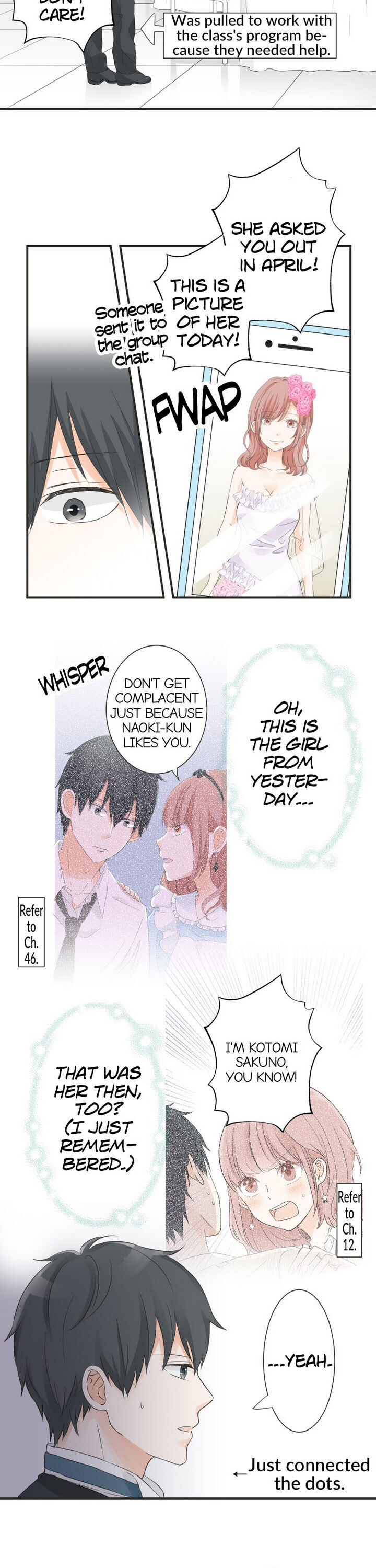 A Mismatched Complicated Love chapter 55 page 7