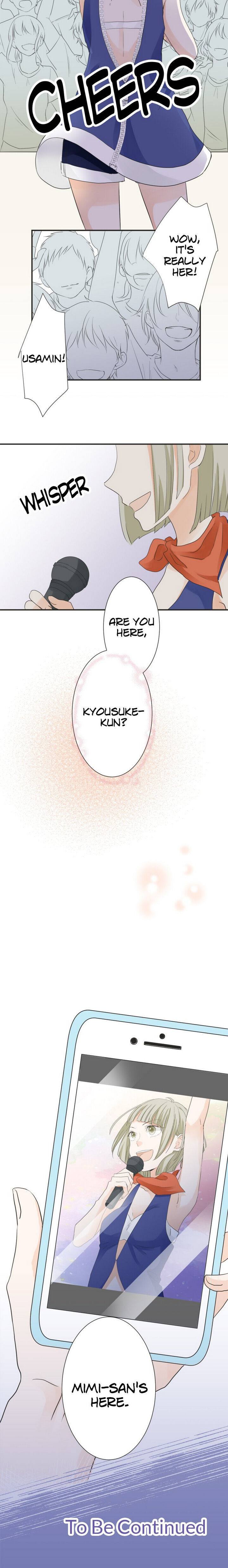 A Mismatched Complicated Love chapter 55 page 13